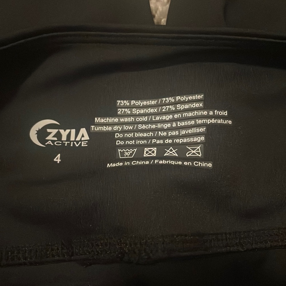 NWOT Zyia Active Pants